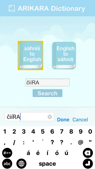 Captures d'écran de Arikara Dictionary