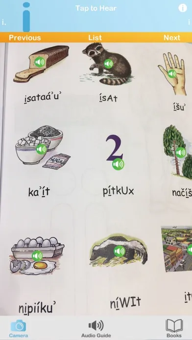 Скриншоты Arikara Media Player