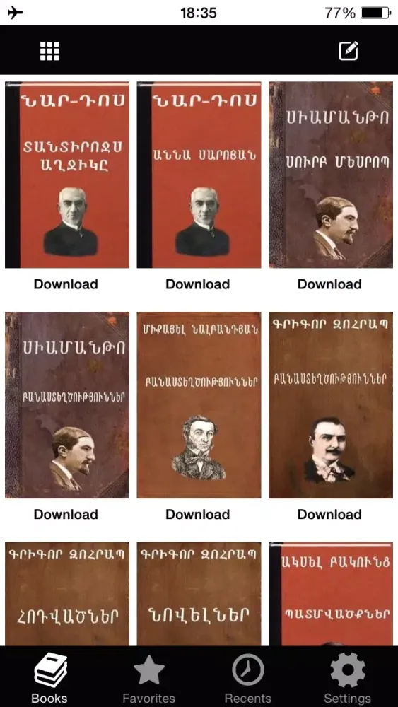 Ảnh chụp màn hình của Armenian Books