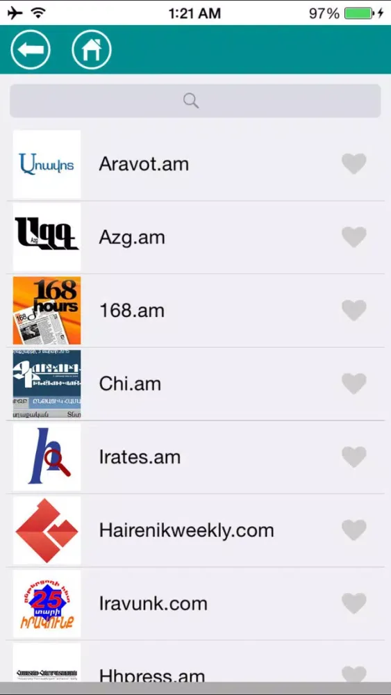 Armenian Web Ekran Görüntüleri