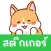 Thai Stickers Mochi-corgi