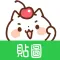 Taiwanese Stickers Sweets