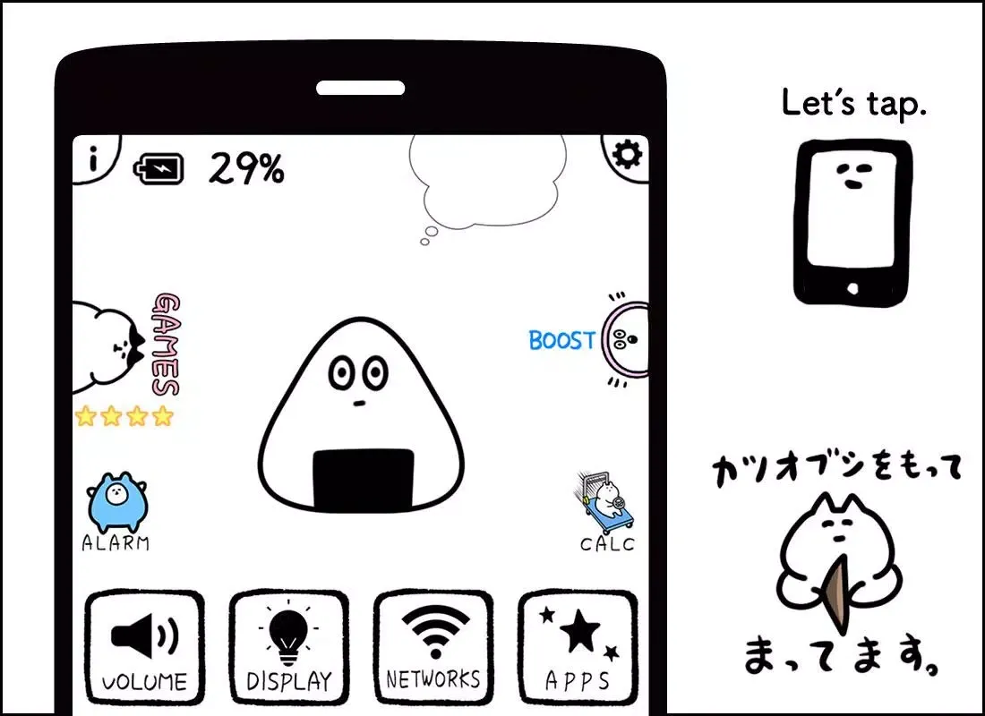 Rabbit Battery Widgets Screenshots