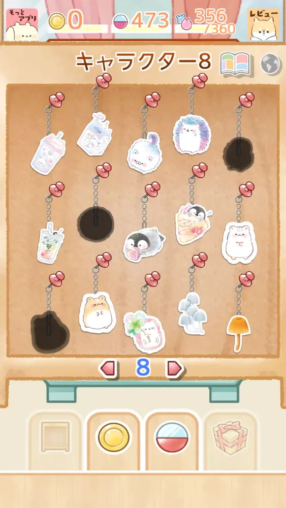 Screenshot di Toy shop story Kamio