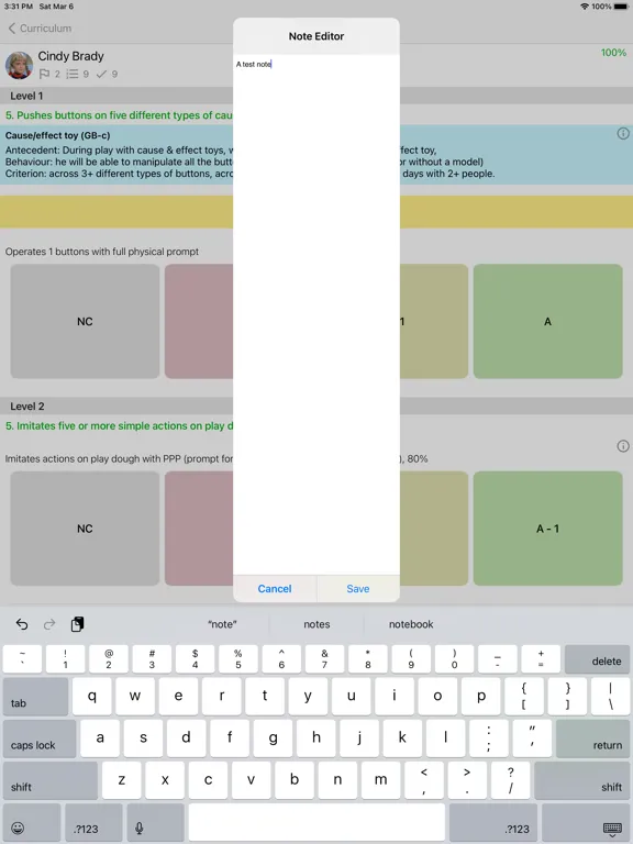Скриншоты ASD Capture iPad 