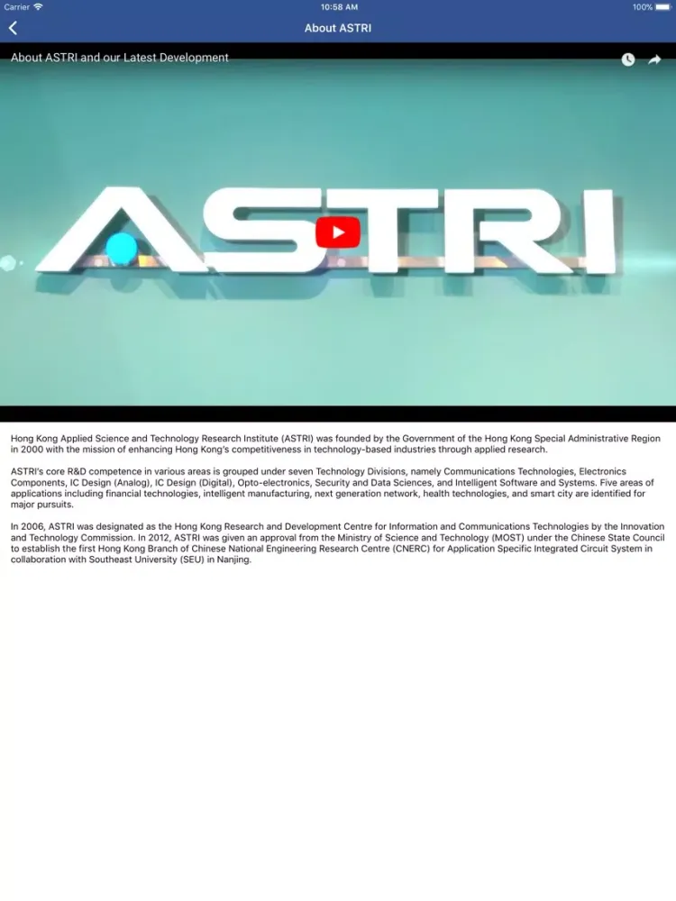 Tangkapan layar ASTRI iPad 