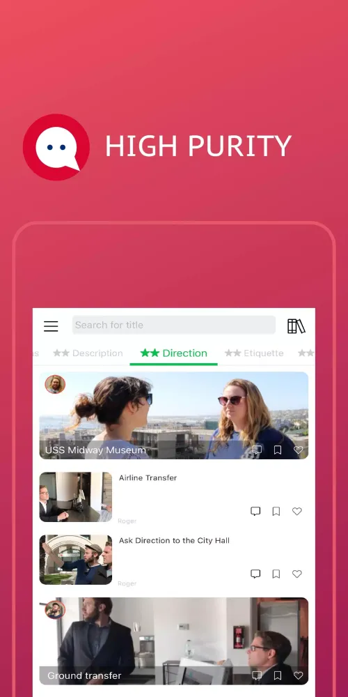 Aki Talk Screenshots