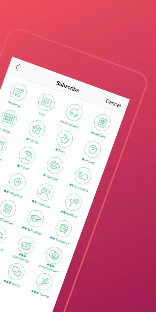 Aki Talk Screenshots