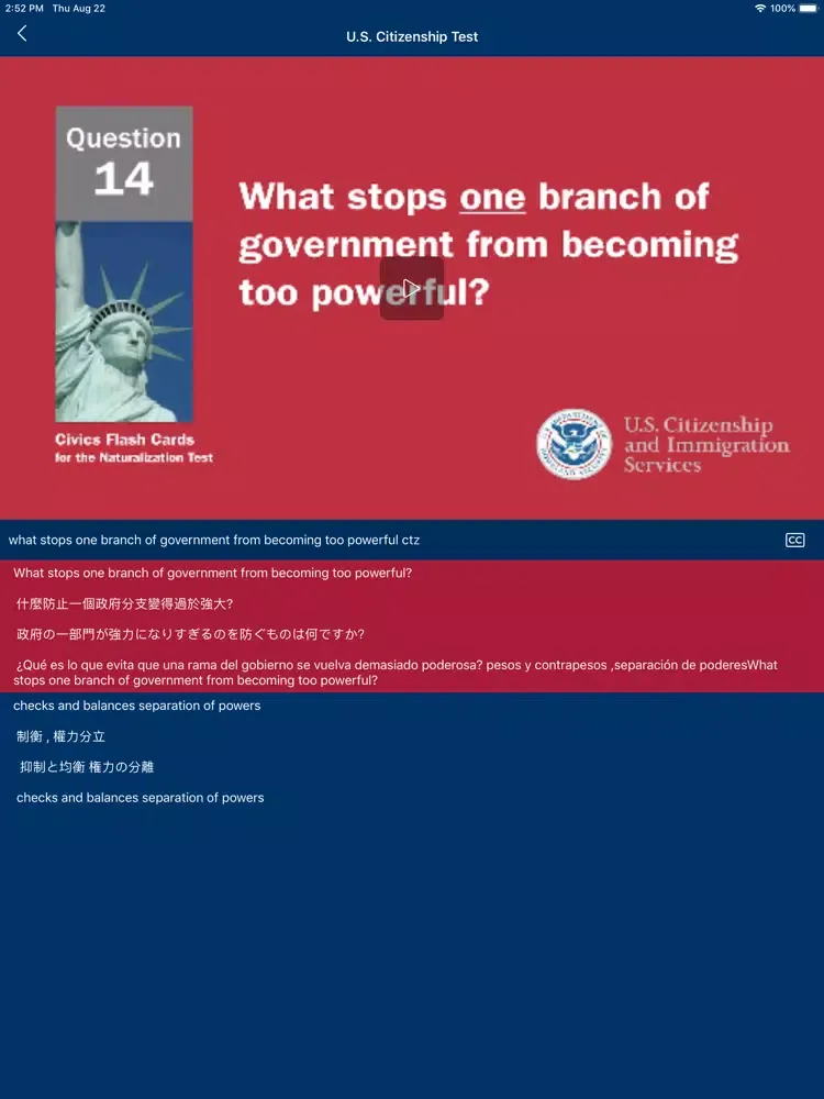 Captures d'écran de Aki U.S. Citizenship Test iPad 