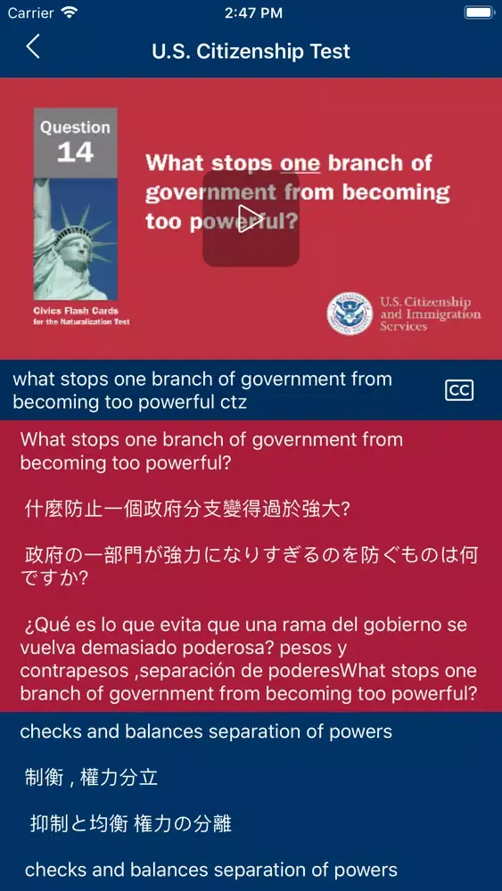 Captures d'écran de Aki U.S. Citizenship Test