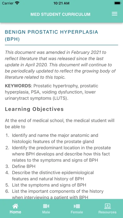 Скриншоты AUA Medical Student Curriculum