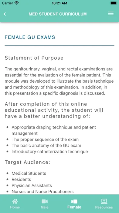 Скриншоты AUA Medical Student Curriculum