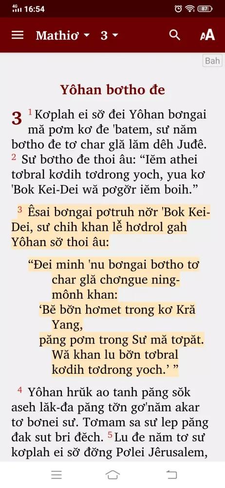 Kinh Thanh Bahnar سکرین شاٹس