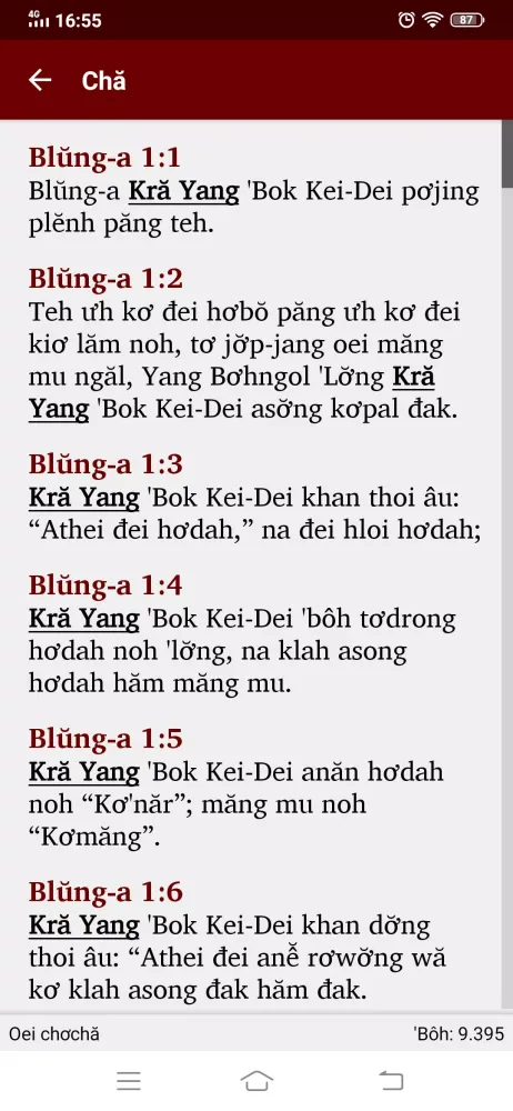 Kinh Thanh Bahnar سکرین شاٹس
