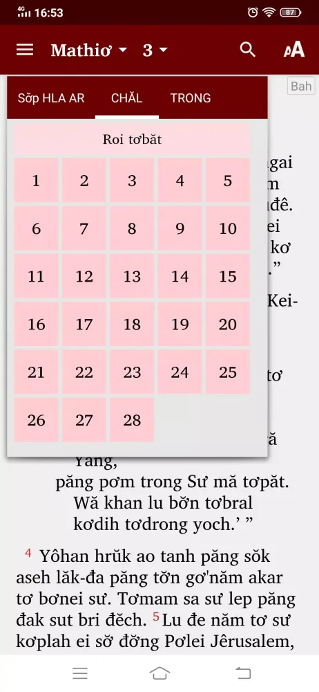 Kinh Thanh Bahnar سکرین شاٹس