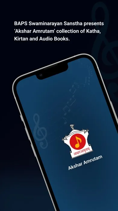 Akshar Amrutam स्क्रीनशॉट