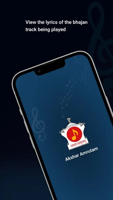 Akshar Amrutam स्क्रीनशॉट