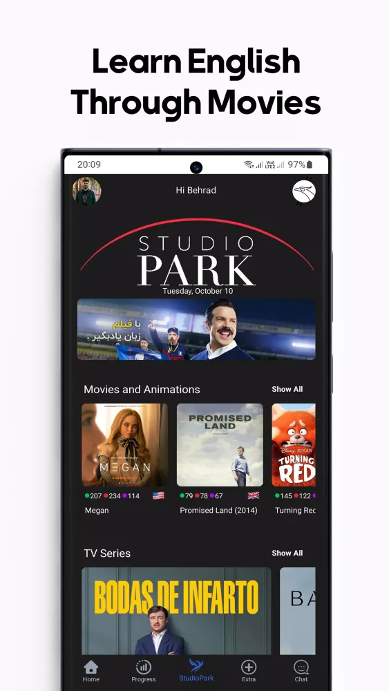 صور BayaneBartar SmartApp