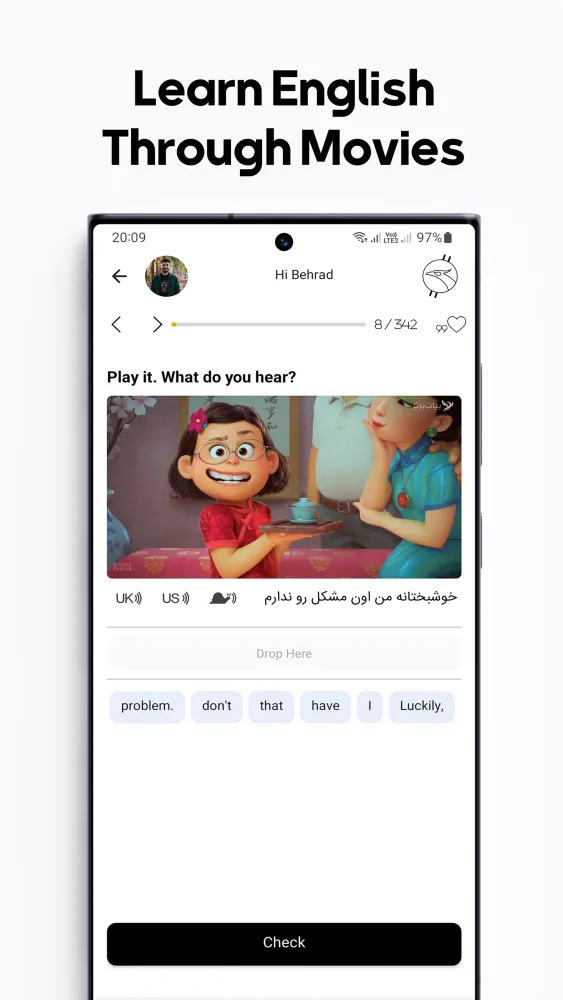صور BayaneBartar SmartApp