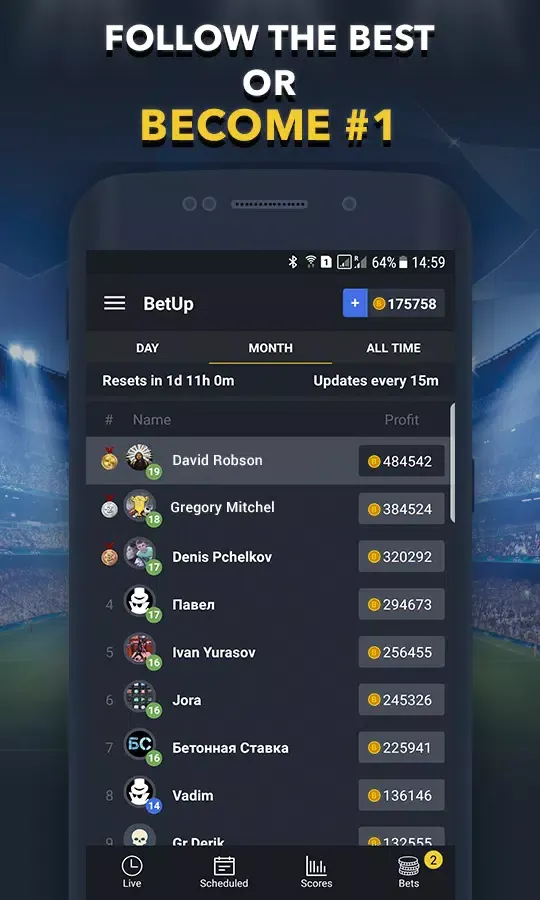 Скриншоты Sports Betting Game - BET UP