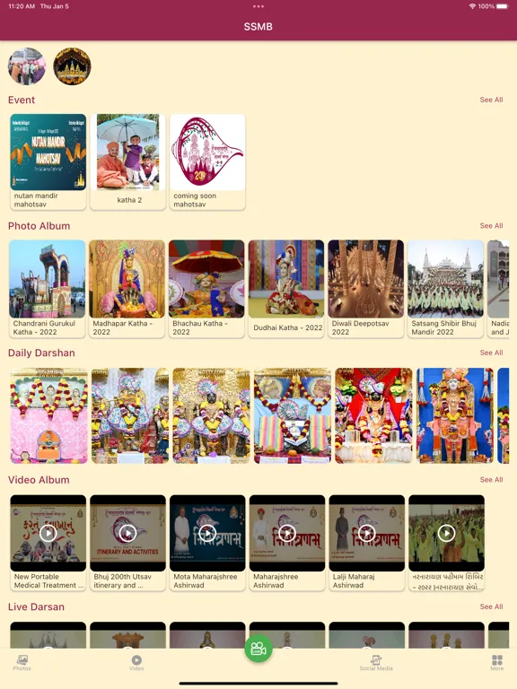 SSMB - Bhuj Mandir Utsav App iPad  スクリーンショット
