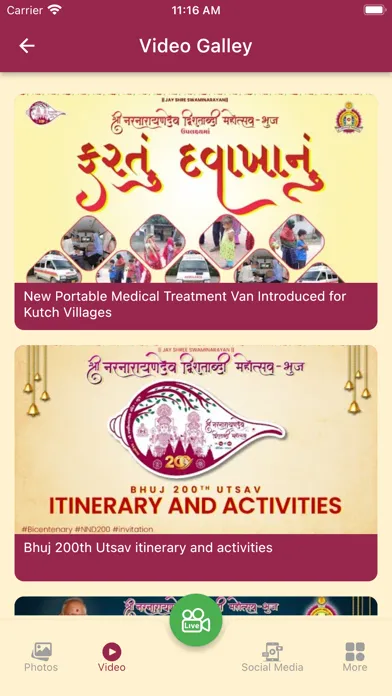 SSMB - Bhuj Mandir Utsav App スクリーンショット