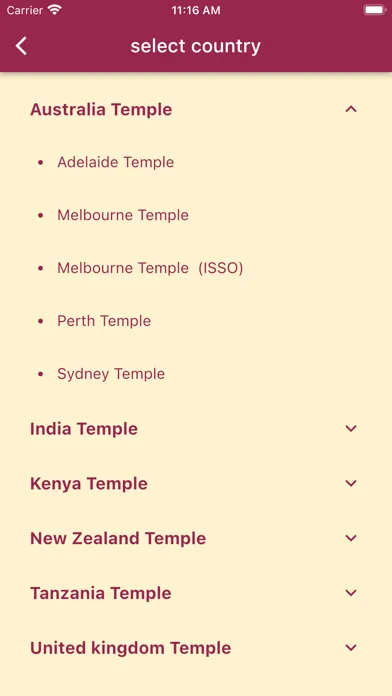 SSMB - Bhuj Mandir Utsav App スクリーンショット