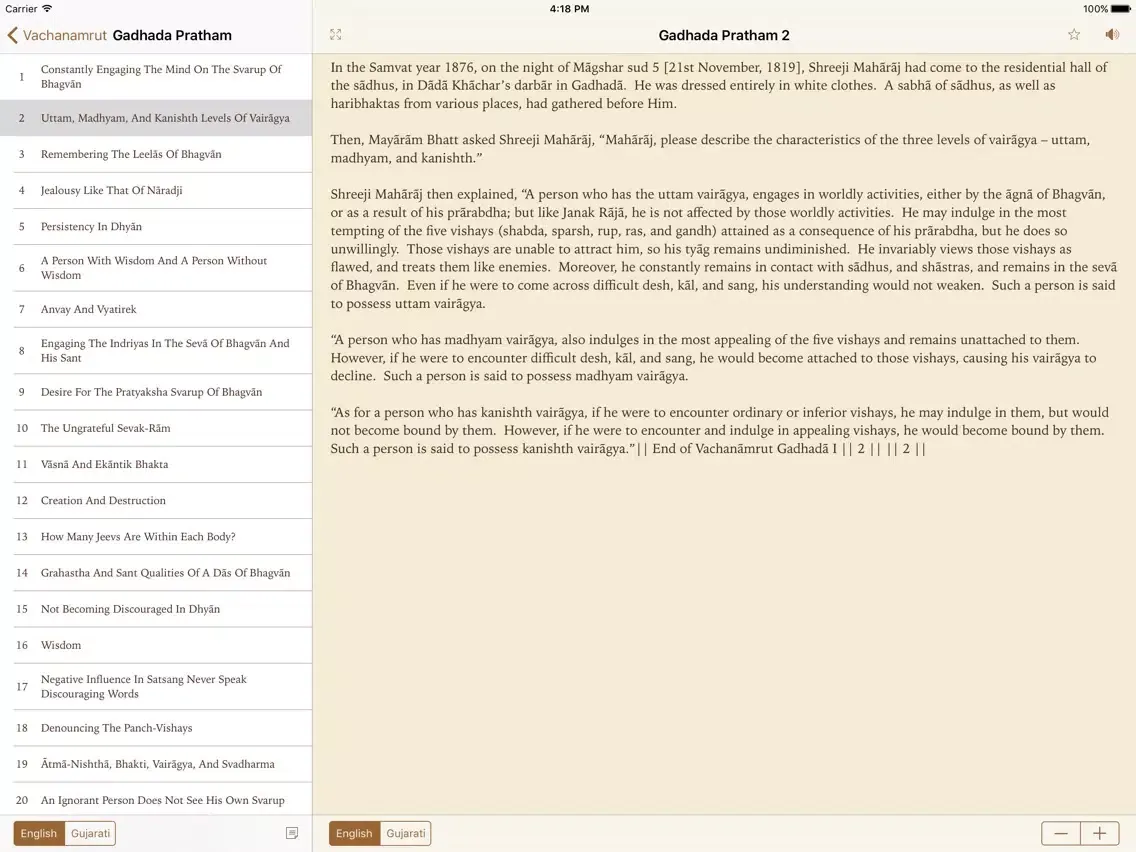 Captures d'écran de Vachanamrut App iPad 