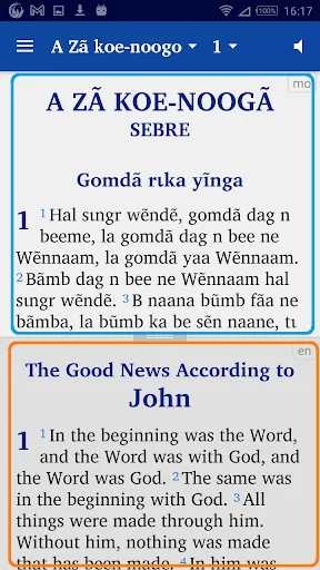 Moore Bible français English Screenshots