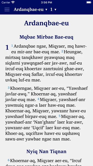 Скриншоты Akha Bible