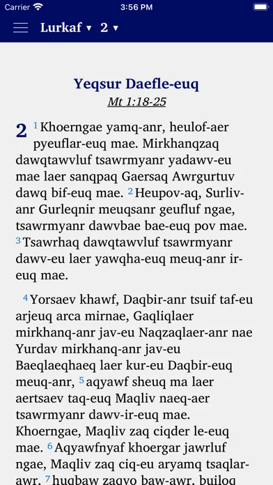 Скриншоты Akha Bible