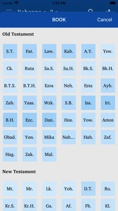 Zarma Bible Screenshots