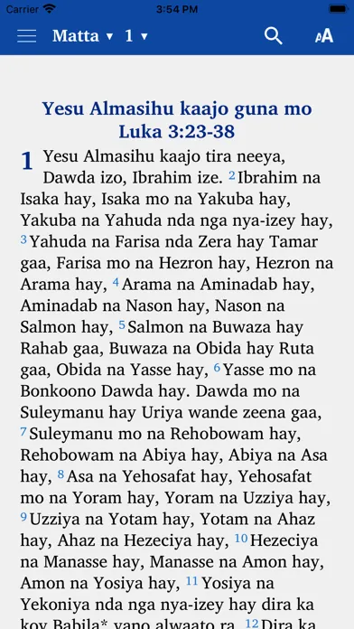 Zarma Bible Screenshots