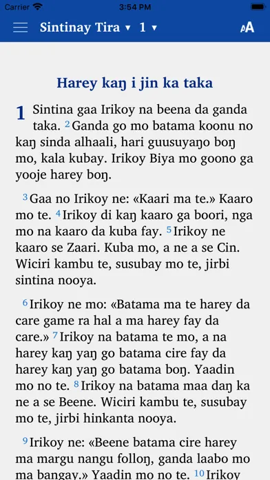 Zarma Bible Screenshots