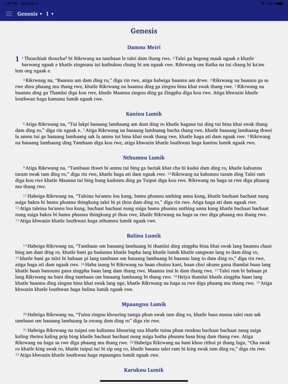 Inpui Naga New Testament iPad  Screenshots