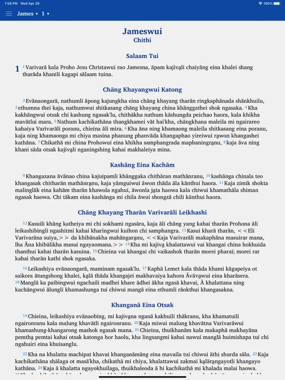 Zrzuty ekranu Tangkhul Naga New Testament iPad 
