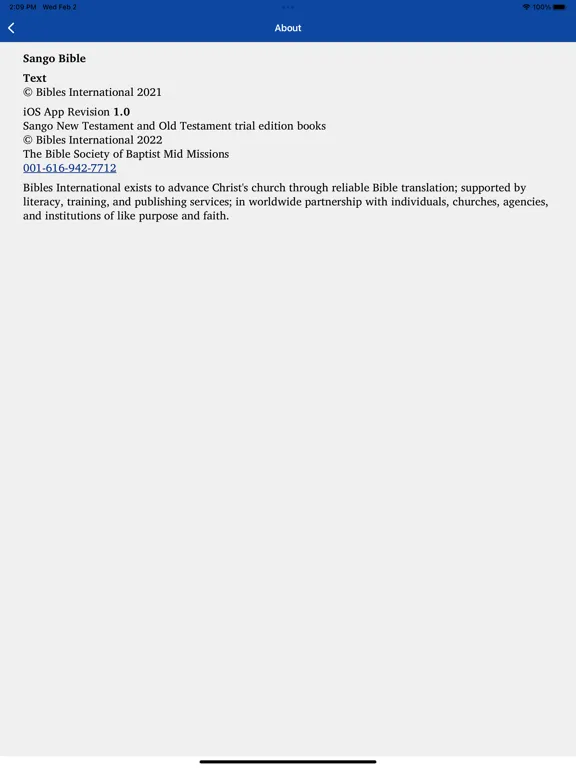 Скриншоты Sango Bible iPad 