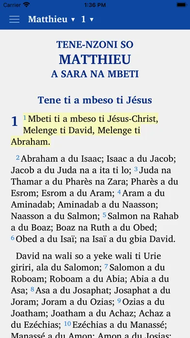 Скриншоты Sango Bible