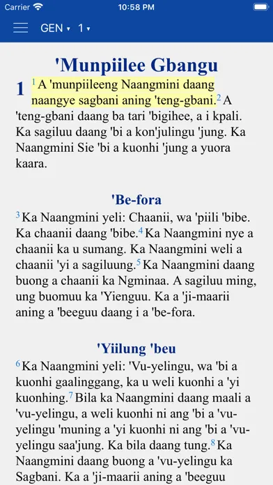تصاویر Naangmini Yelihung Pegi'yiruu