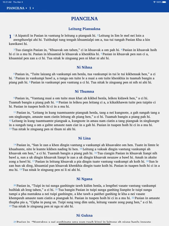Capturas de tela do Zokam Standard Bible iPad 