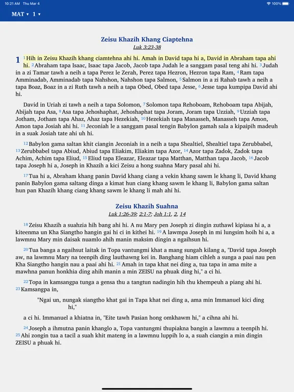 Capturas de tela do Zokam Standard Bible iPad 