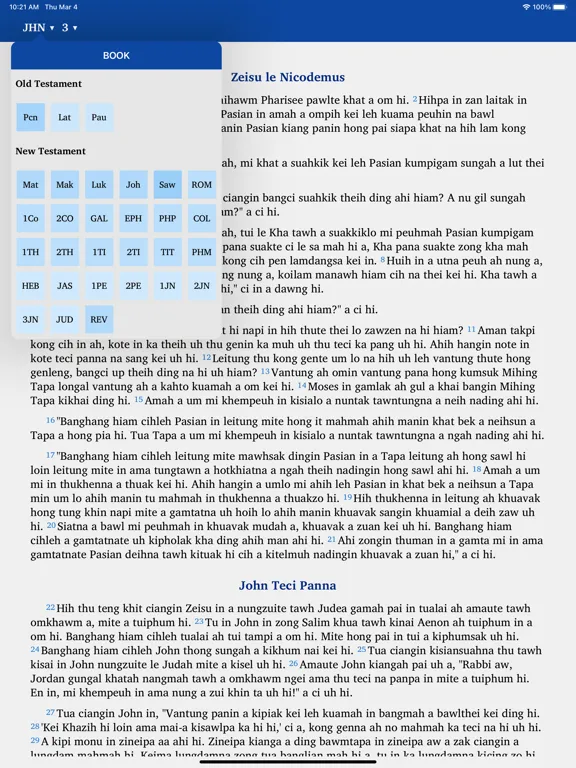 Capturas de tela do Zokam Standard Bible iPad 