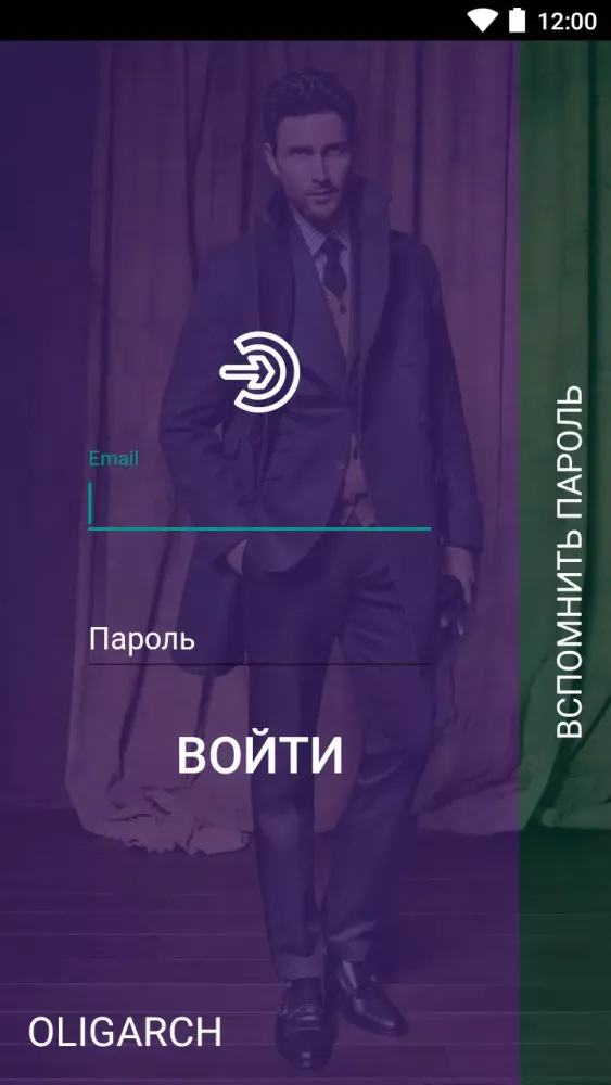 OLIGARCH Screenshots