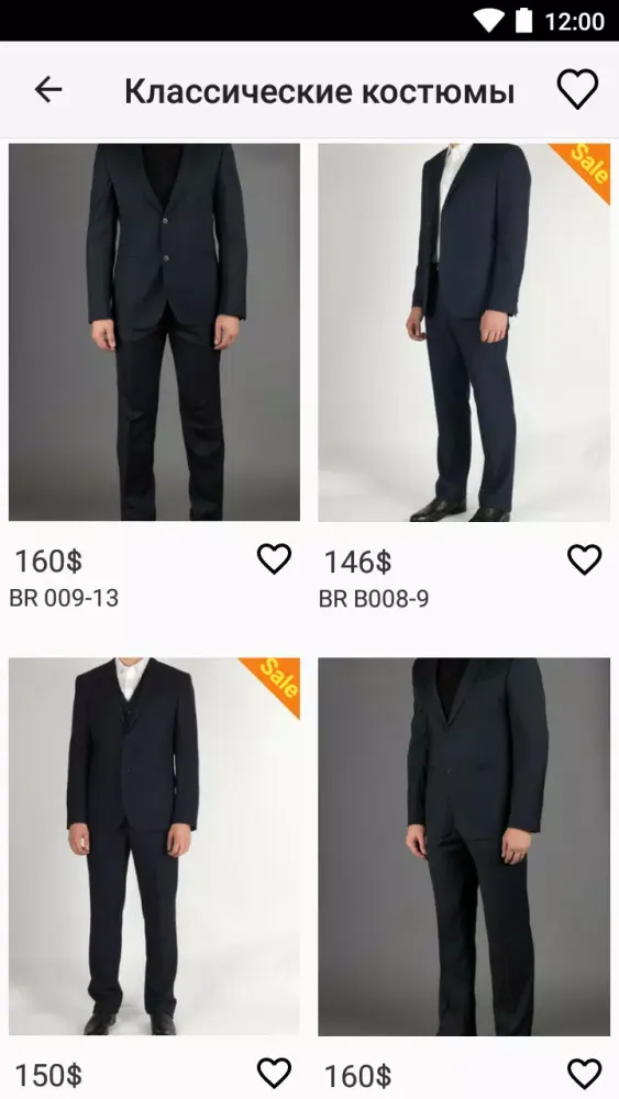 OLIGARCH Screenshots