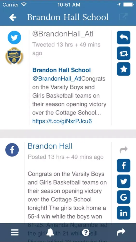 تصاویر Brandon Hall
