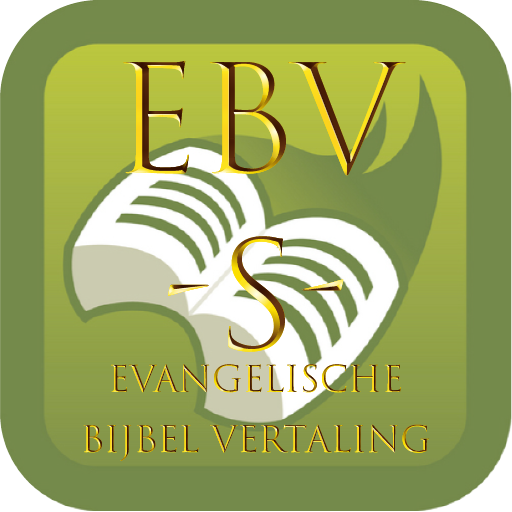 Evang. Bijbelvertaling - EBV-S