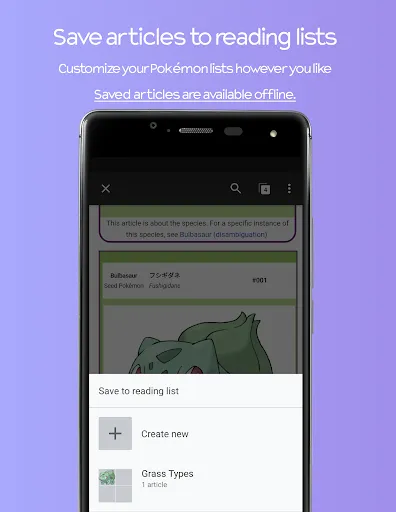 Bulbapedia - Wiki for Pokémon 스크린샷