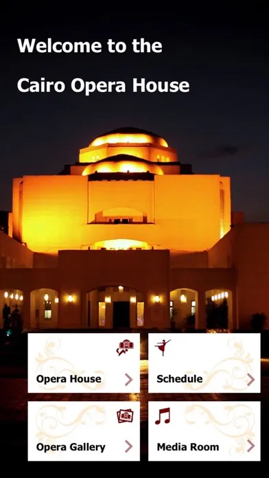 Cairo Opera House স্ক্রিনশট