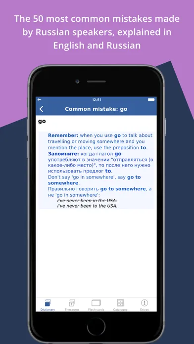 Cambridge English–Russian Ekran Görüntüleri