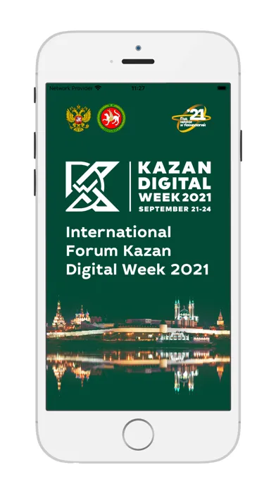 Kazan Digital Week 2021应用截图